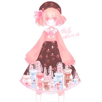 milk
