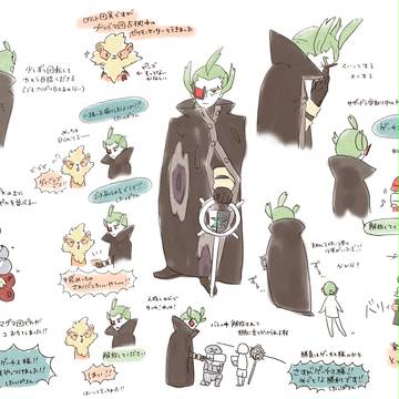 ポケモンセンター広島ゲーチスさまレポ