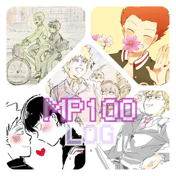 モ腐サイlog④