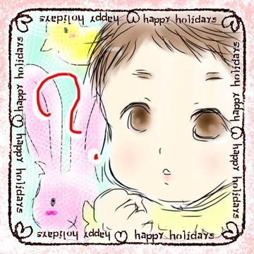 確かに其処にある…♛♚王国♔♕