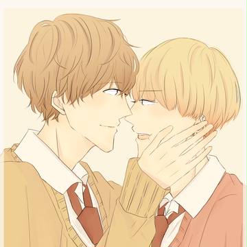 愛され男子(後)