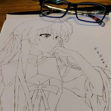 かすがの そら