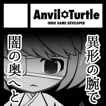 C91冬コミカタロム用サークルカット