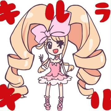 キルラキル/針目ヌイ