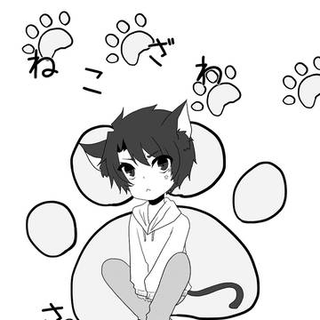 桐横漫画