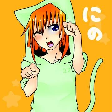 全部同じ子2014？～2016,10