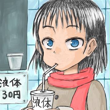 液体を飲む女の子