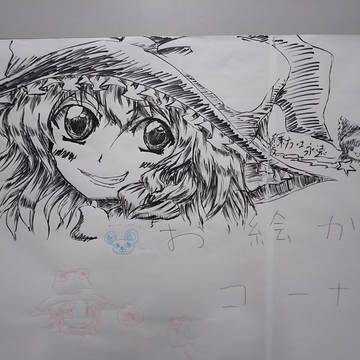東京電機大学の学祭の漫研ブースで描いた絵4