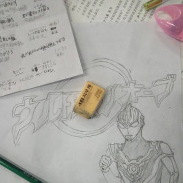 手绘欧布