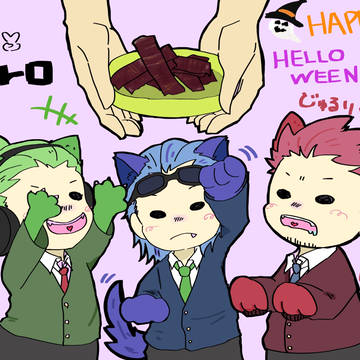 ビーフジャーキーだ！！！！（獣耳注意）