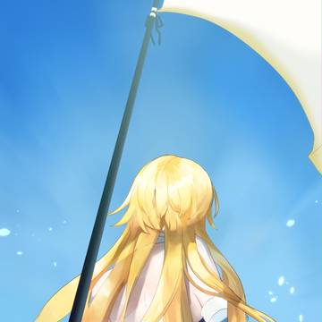 守るべきもの