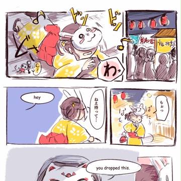 【UNDERTALE】骨兄弟と人間のお祭りの話