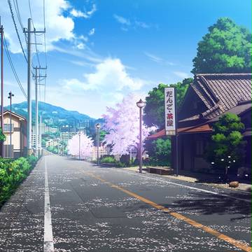 第二地区