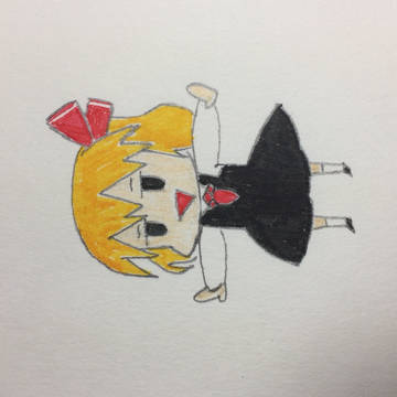 東方 ルーミア