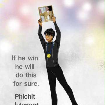 Phichit with his King