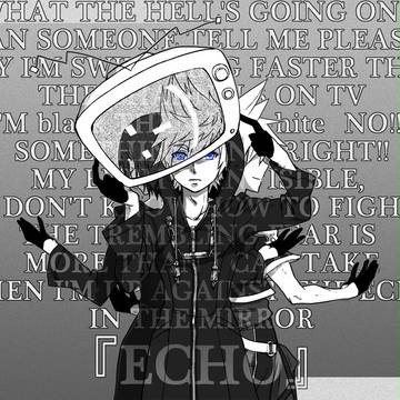 ECHO