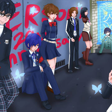 ペルソナ20th