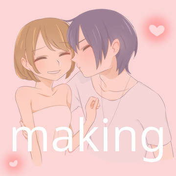 making