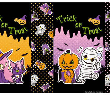 Trick or Treat