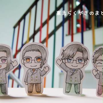 らくがきのまとめ５