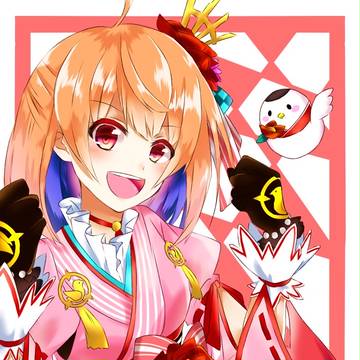 セツナ