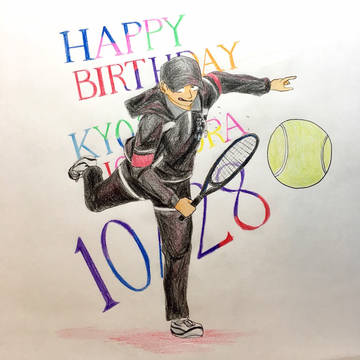 お誕生日おめでとう
