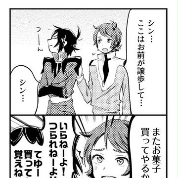ガンダムとか5