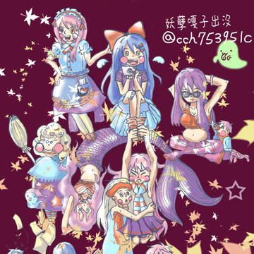萬聖節 halloween