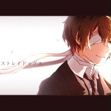 人を救う側になれ