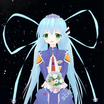 星空ゆめみちゃん
