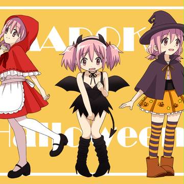 まどハロ☆