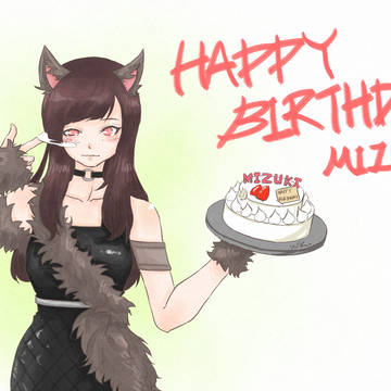 ふくちゃんお誕生日おめでとう！