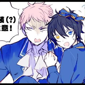 【宗みか】お師さんのお人形