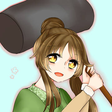 藍子さんとハンマー