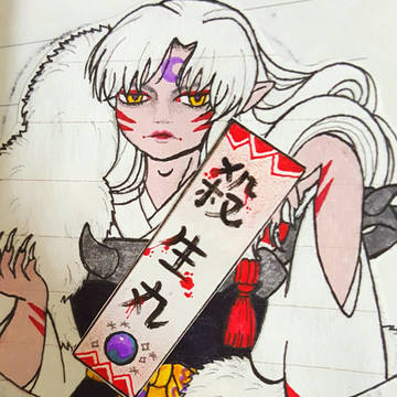 殺生丸 