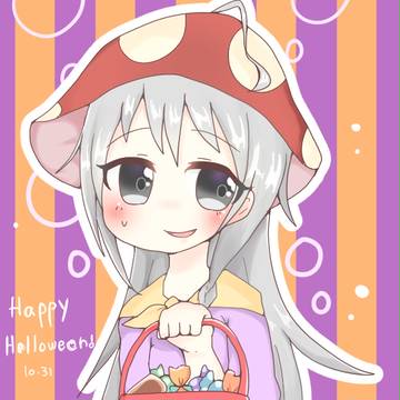 ハロウィン