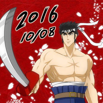 桃の誕生日絵２