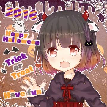 お菓子もらえる呪文