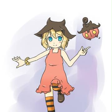 Trick or Treat