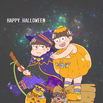 ハッピーハロウィン