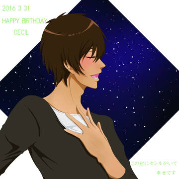 愛島セシル生誕祭2016