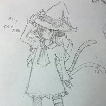 猫又魔女っ子メアリー