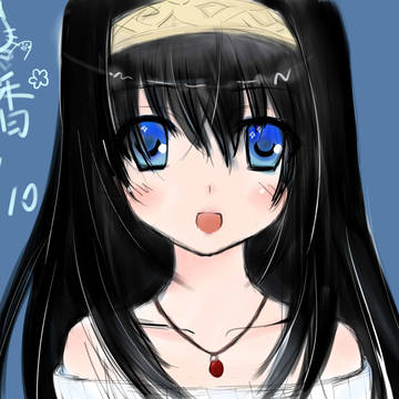 ふみふみ