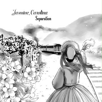 Inktober 17 - Jasmine Carolina