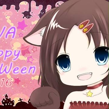 AVA　ハロウィン2016