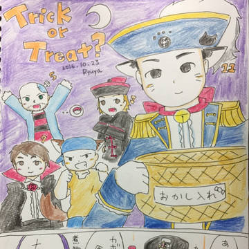 Trick or Treat！