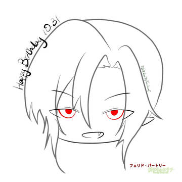 フェリド・バートリー生誕祭2016