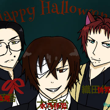 Happy Halloween
