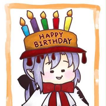 フェリド様 お誕生日おめでと