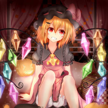 ハッピーハロウィン(2016)